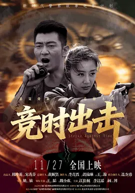 国产成人福利短视频app