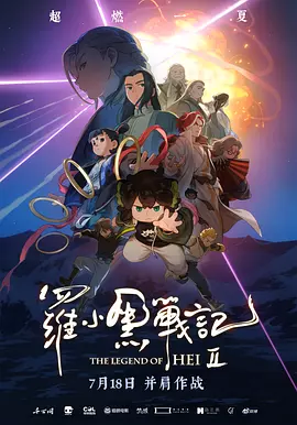 日韩成人av在线播放
