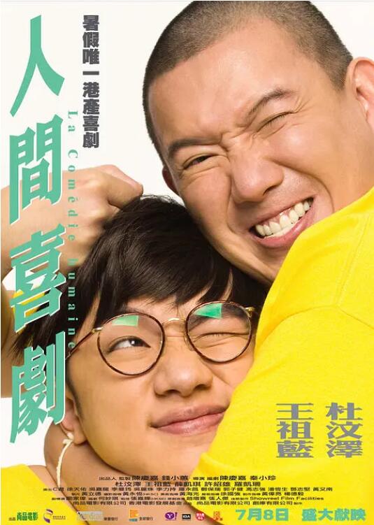 西西大胆裸体44www巨久