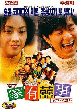 国产制服丝袜视频