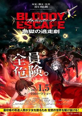 亚洲a区视频