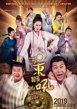午夜电影黄色