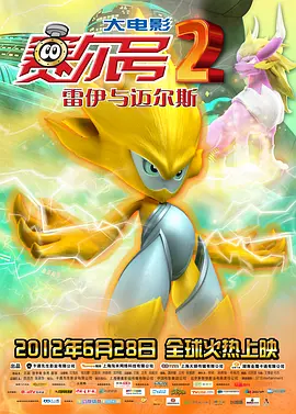 一区二区午夜