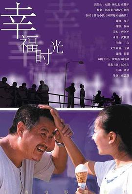 免费高清a毛片