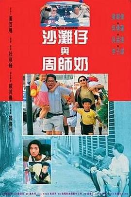 肉h边做尿便器