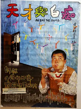 欧美一区二区三区久久综