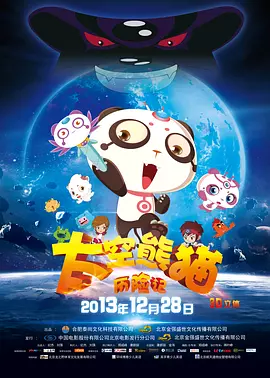 爱弓凉 在线