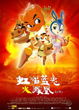 亚洲国产欧美日韩精品一区二区三区