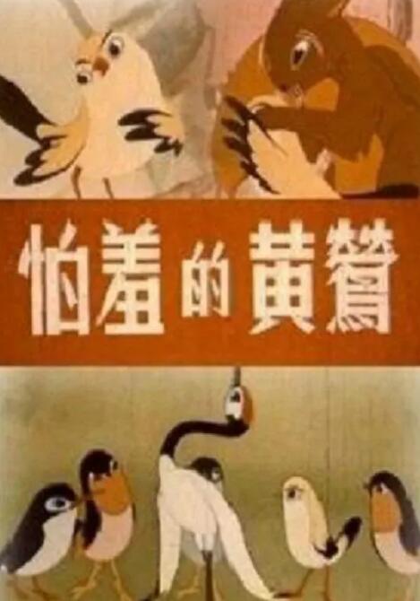 图书馆里的女朋友