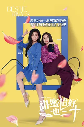 欧美在线播放成人免费