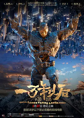日韩欧美福利视频