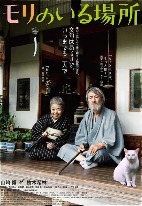 麻豆一区二区免费播放网站