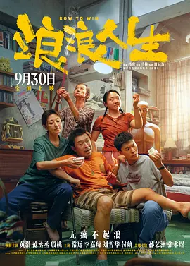 白丝av