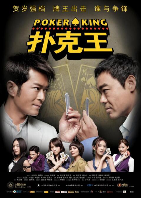 丽柜美束最新款图集