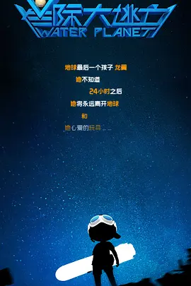 亚洲第一色网