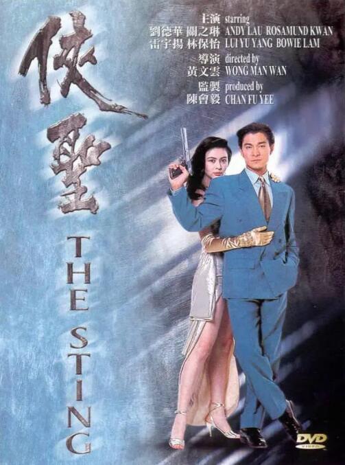 福利电影午夜