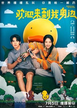 美艳ts调教直男喝尿