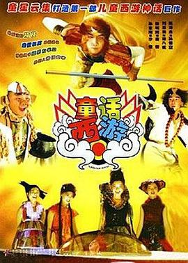 桃色成人网