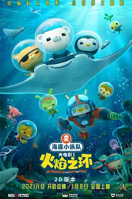 葵司ssni-879在线播放