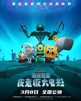 豪门大乱淫交小说