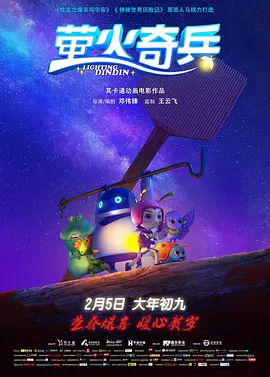 国产系列在线