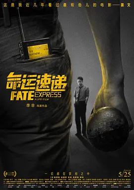 亚洲涩视频