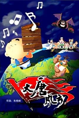 亚洲欧美电影一区二区
