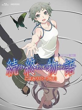 日韩欧美亚洲国产一区二区三区