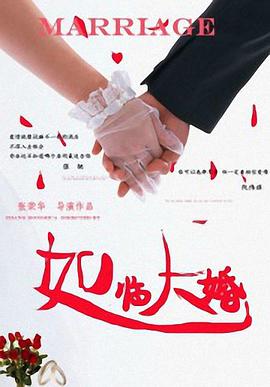 无遮挡1000部拍拍拍免