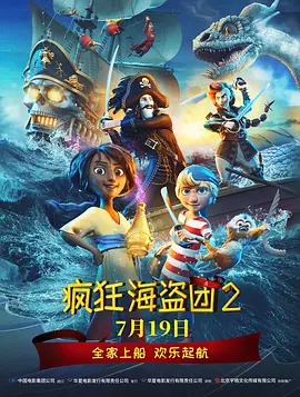女明星乱辱合集