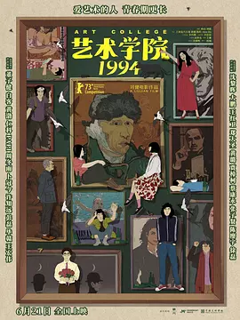 精品欧美一区二区精品久久