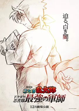 91免费试看