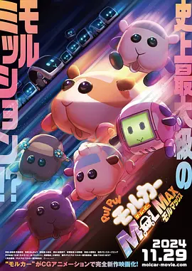 青青草视频官网