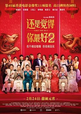 樱桃黄网