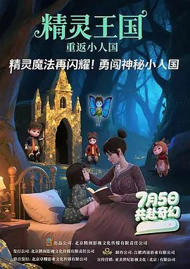成人噜噜噜噜
