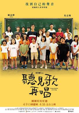 亚洲免费网站在线观看