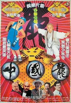 久艹网站