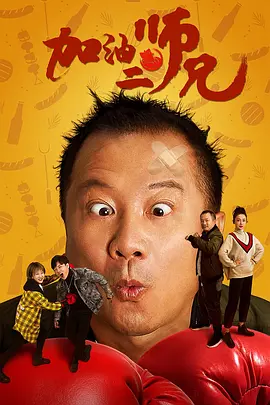 自愿配合顶臀视频大全