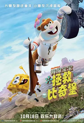 色成年激情久久综合