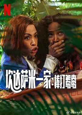 99草在线视频