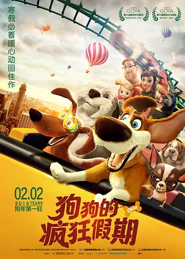 蜜桃av噜噜一区二区三
