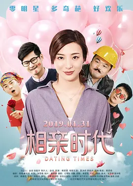 成年人无吗a级毛片视频