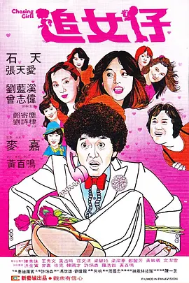 忘穿内裤坐公交被c了