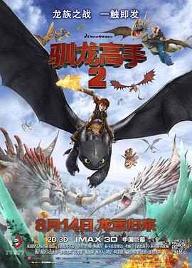 精品视频在线