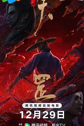 青青草娱乐视频