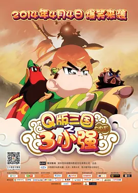 国产羞羞羞视频在线观看