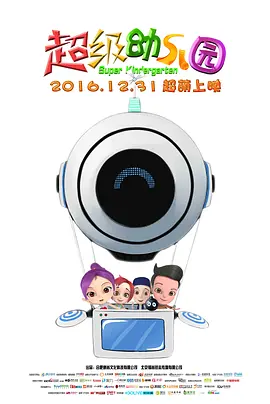 福利视频一区二区国产