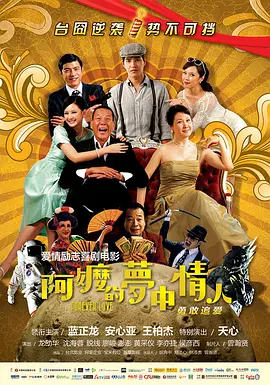 校花光屁股穿裙子被c小说