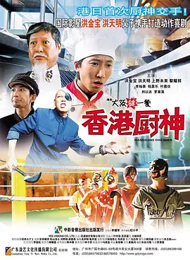 亚洲精品日本久久一区二区三区