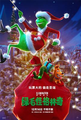 中文字幕在线观看免费视频